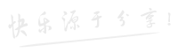 酷Q资源网